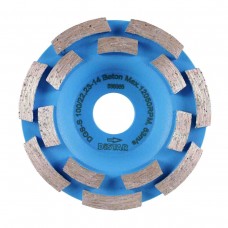 Чашка алмазна DGS-S Beton DISTAR 10170085419