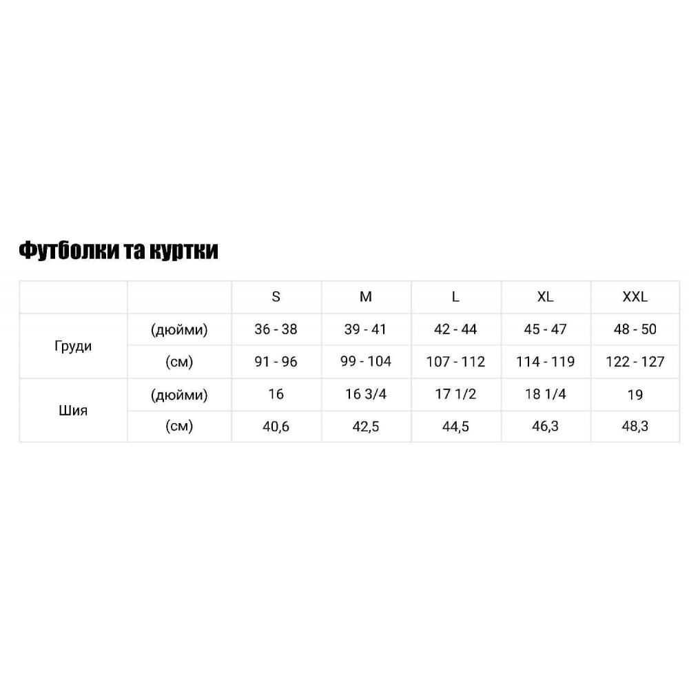 Жилет FORCE GILET DeWALT DWC50-013-XL Жилет FORCE GILET DeWALT DWC50-013-XL