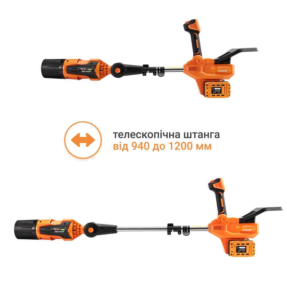 Повітродувка акумуляторна SEQUOIA SBLB4022BT-E2W Повітродувка акумуляторна SEQUOIA SBLB4022BT-E2W