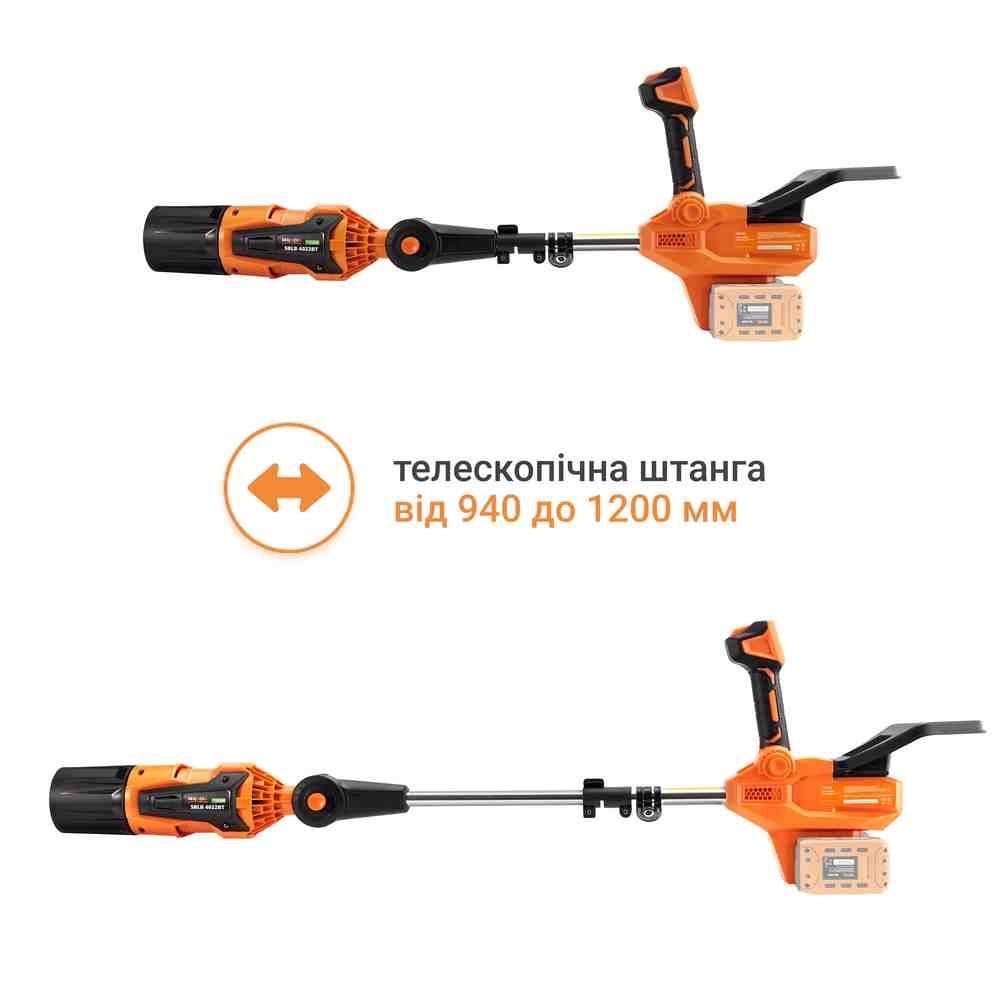 Повітродувка акумуляторна SEQUOIA SBLB4022BT Повітродувка акумуляторна SEQUOIA SBLB4022BT