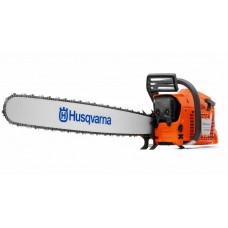 Бензопилки Husqvarna 3120XP