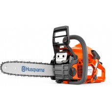 Бензинова пилка Husqvarna 130 (9671084-01)