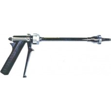 Розпилювач Maruyama ULTRA BEAM 300E (637771)