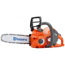 Акумуляторна ланцюгова пилка Husqvarna 535iXP (9678938-14) (без АКБ та ЗП)