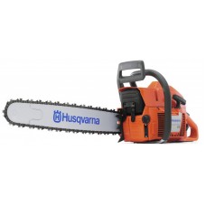 Бензопила Husqvarna 61 (9670623-18)