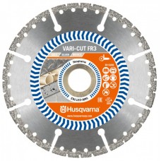 Диск алмазний Husqvarna FR-3 230х22.2 мм (5748538-01)