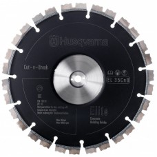 Диск алмазний Husqvarna EL35CNB 230 мм, 2 шт. (5978080-01)