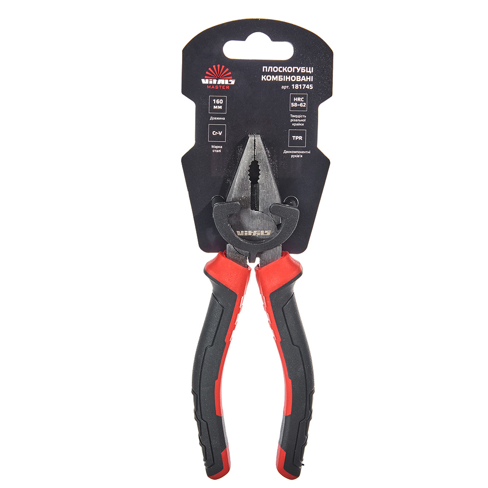 Плоскогубці комбіновані 160 мм Vitals Master Плоскогубці комбіновані 160 мм Vitals Master