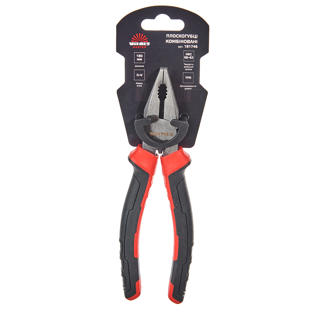 Плоскогубці комбіновані 180 мм Vitals Master Плоскогубці комбіновані 180 мм Vitals Master