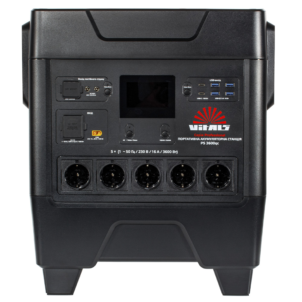 Портативна акумуляторна станція Vitals Professional PS 3600qc Портативна акумуляторна станція Vitals Professional PS 3600qc