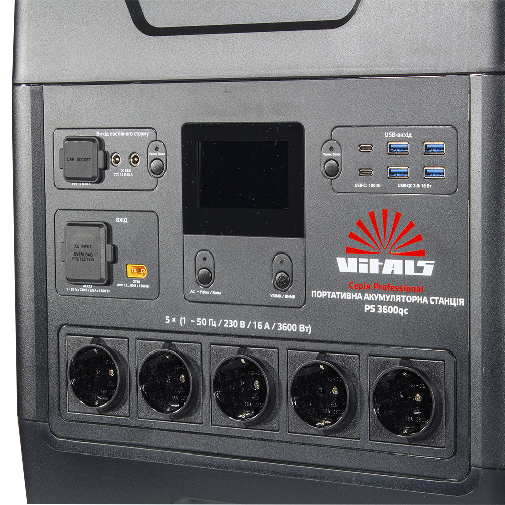 Портативна акумуляторна станція Vitals Professional PS 3600qc Портативна акумуляторна станція Vitals Professional PS 3600qc