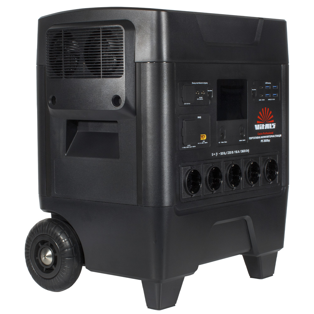 Портативна акумуляторна станція Vitals Professional PS 3600qc Портативна акумуляторна станція Vitals Professional PS 3600qc