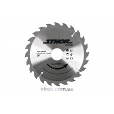 Диск пильний по дереву STHOR 160 х 30 х 2 мм 24 зуби