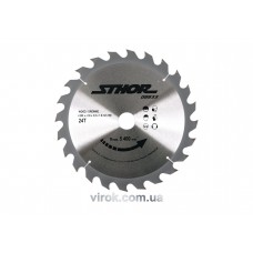 Диск пильний по дереву STHOR 250 х 30 х 3 мм 24 зуби