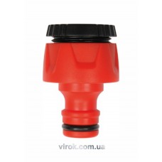 Адаптер зовнішній для крана YATO 1/2"-3/4"