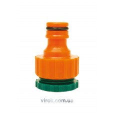 Адаптер для крана FLO 3/4"-1/2"