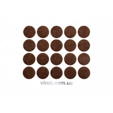 Протектор самоклеючий повстяний VOREL, 20мм, набір 20шт. (коричневі) [60/720]