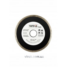 Диск відрізний алмазний для мокрої різки YATO 125 x 2.2 x 5.3 x 22.2 мм