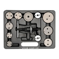 Набір інструментів для розтискання гальмівних циліндрів YATO 12 шт