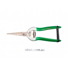 Сікатор для квітів FLO 15 мм 190 мм