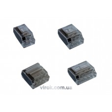 З'єднувальні затискачі (клемні), 2,5 мм 2х8 - 10 шт.