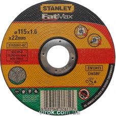 Диск відрізний по каменю і бетону STANLEY 115 х 22 х 1.6 мм