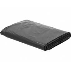 Плівка малярна VOREL 09460