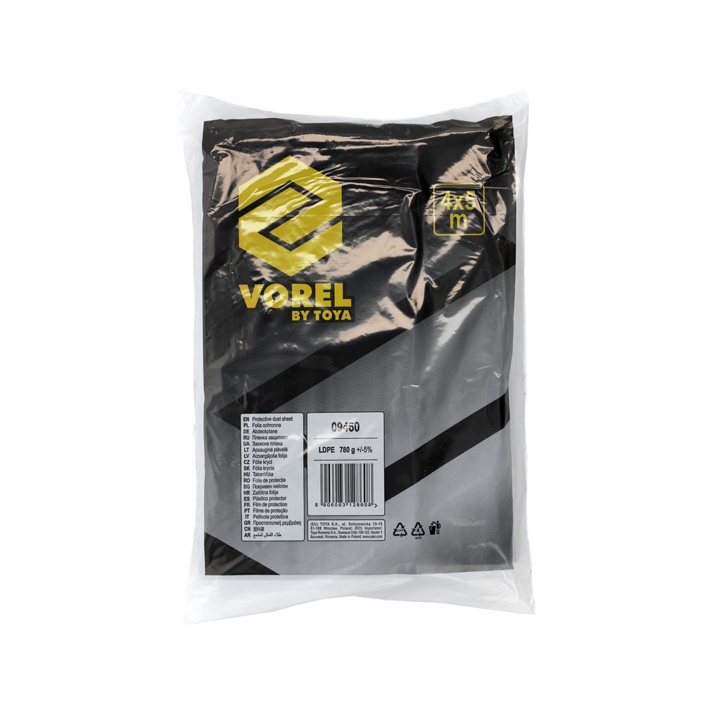 Плівка малярна VOREL 09460 Плівка малярна VOREL 09460