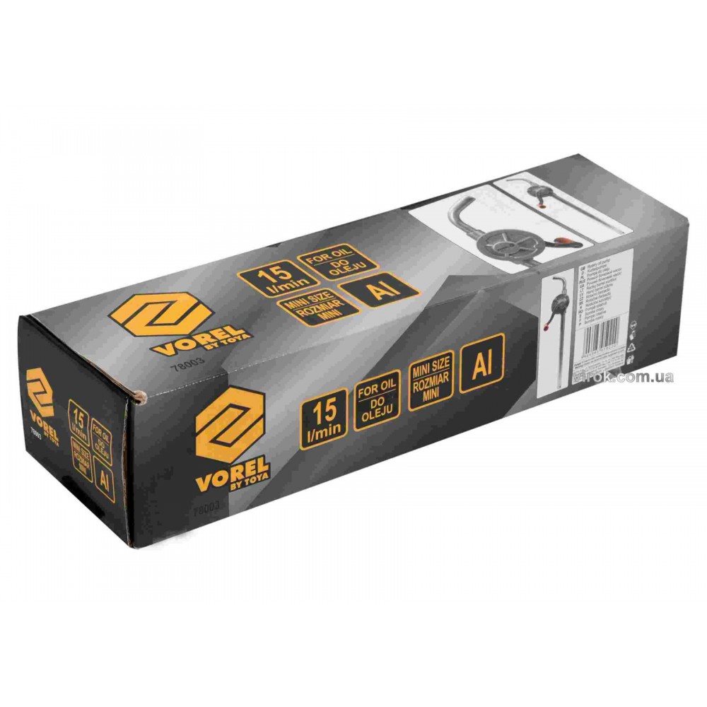 Помпа-міні ротаційна для перекачування оливи VOREL 20 мм x 33 см 15 л/хв Помпа-міні ротаційна для перекачування оливи VOREL 20 мм x 33 см 15 л/хв