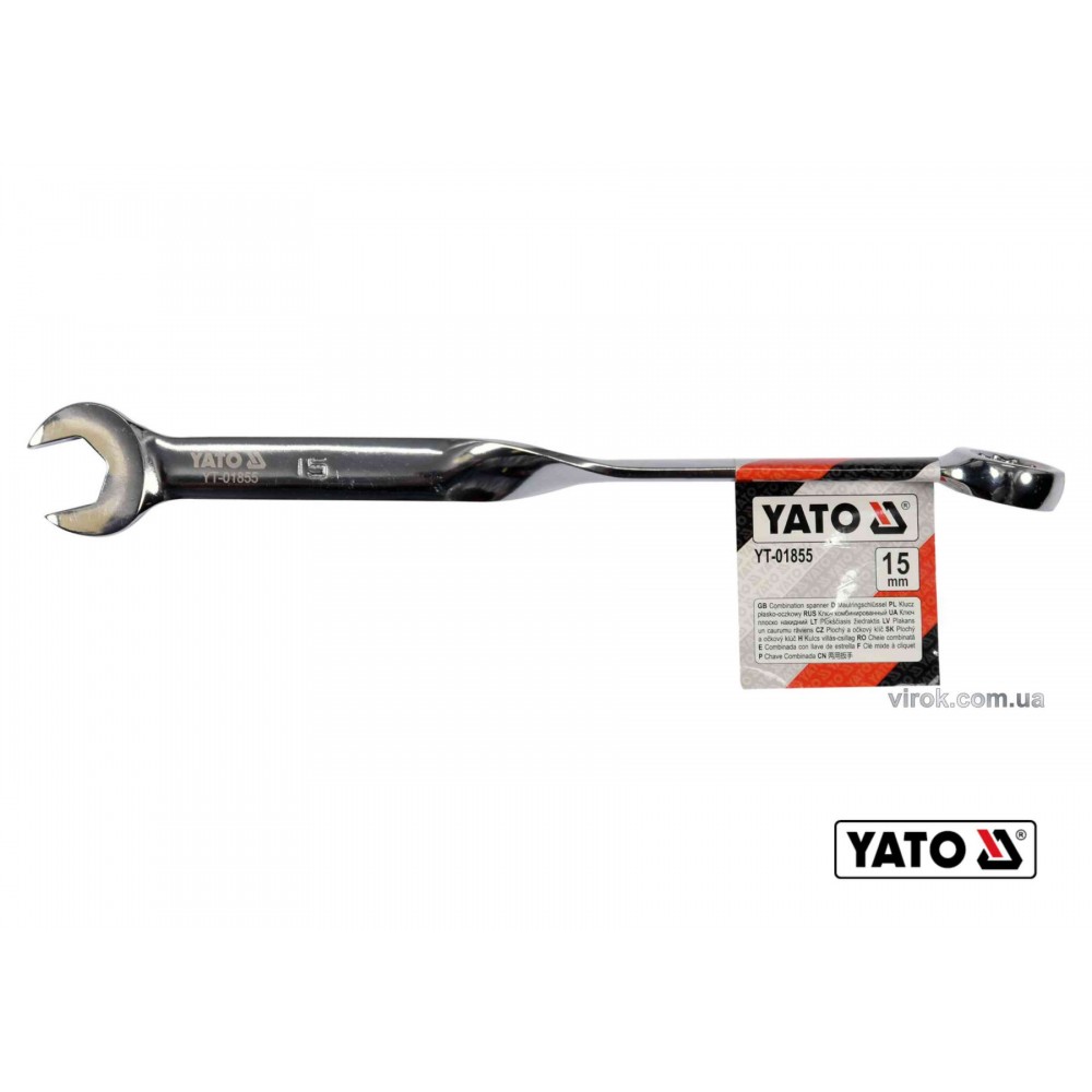 Ключ ріжково-накидний кручений 90° YATO 15 x 230 мм Ключ ріжково-накидний кручений 90° YATO 15 x 230 мм