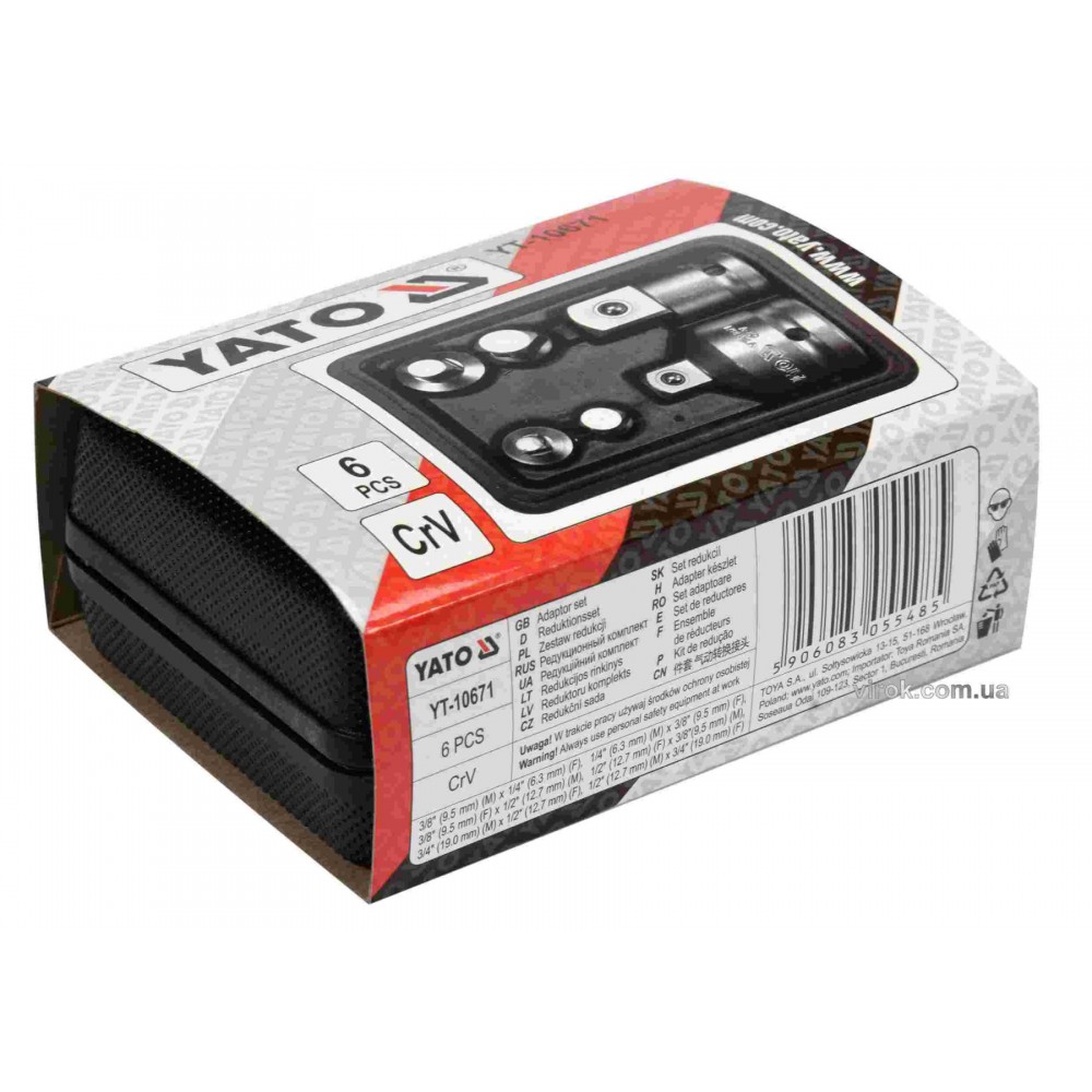 Набір перехідників для торцевих головок YATO 6 шт Набір перехідників для торцевих головок YATO 6 шт