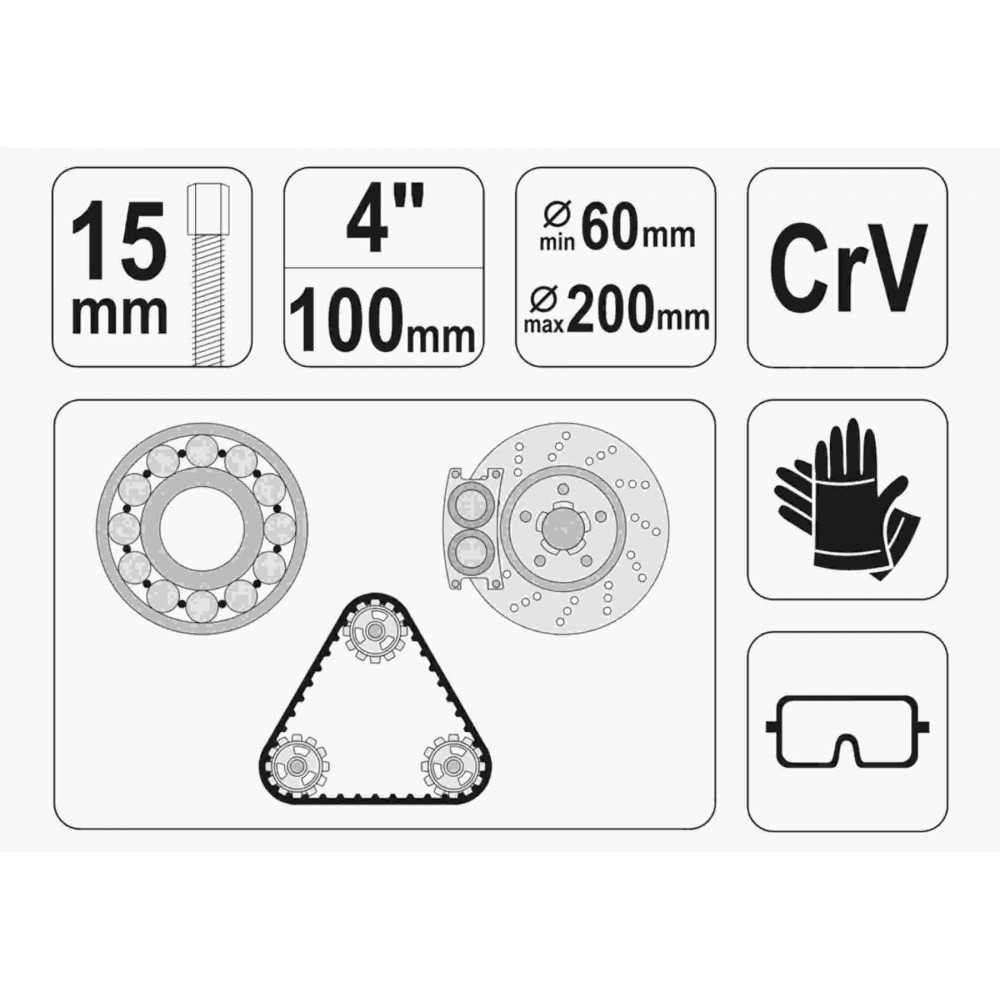 Знімач підшипників трилапковий YATO Ø60-200 мм Знімач підшипників трилапковий YATO Ø60-200 мм