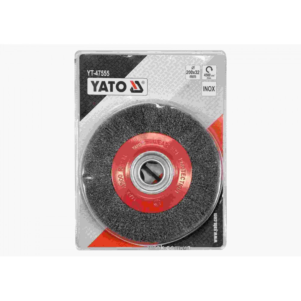 Щітка дискова зачисна з нержавіючої сталі YATO Ø200/32 мм 4500 об/хв Щітка дискова зачисна з нержавіючої сталі YATO Ø200/32 мм 4500 об/хв