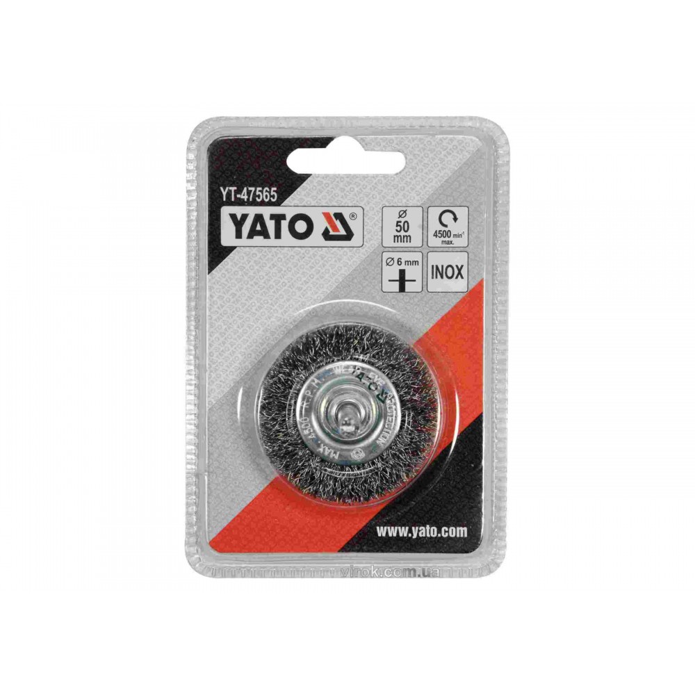 Щітка дискова зачисна з нержавіючої сталі до дрилі YATO Ø50 мм 4500 об/хв зі шпинделем Ø6 мм Щітка дискова зачисна з нержавіючої сталі до дрилі YATO Ø50 мм 4500 об/хв зі шпинделем Ø6 мм