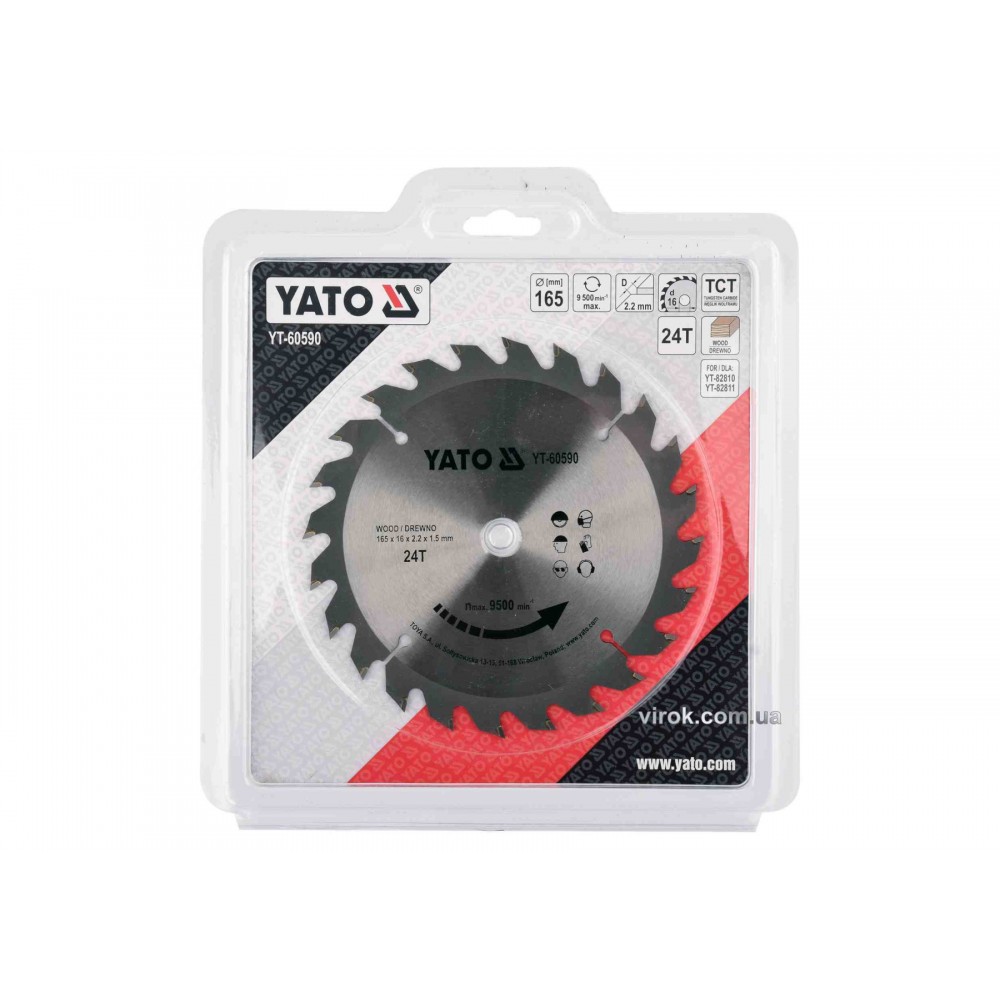 Диск пиляльний по дереву YATO 165 x 16 x 2.2 x 1.5 мм 24 зубці R.P.M до 9500 1/хв Диск пиляльний по дереву YATO 165 x 16 x 2.2 x 1.5 мм 24 зубці R.P.M до 9500 1/хв