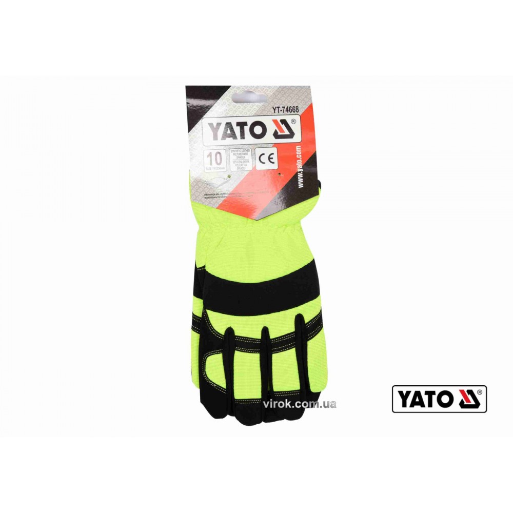 Рукавиці робочі на резинці YATO штучна шкіра + синтетична тканина розмір 10 Рукавиці робочі на резинці YATO штучна шкіра + синтетична тканина розмір 10