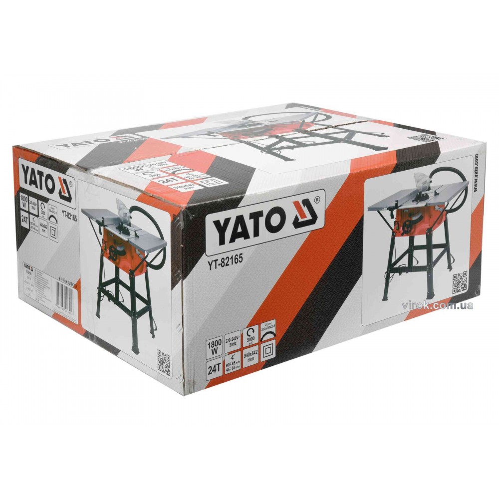 Пила циркулярна мережева YATO 1.8 кВт диск 254 x 30 мм нахил 45° Пила циркулярна мережева YATO 1.8 кВт диск 254 x 30 мм нахил 45°