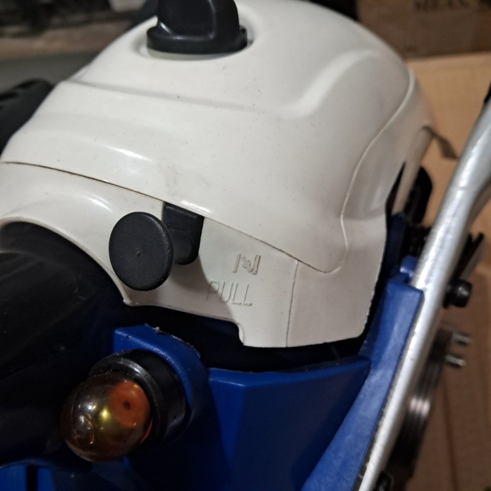 Ланцюгова бензопила X 420 Hyundai Ланцюгова бензопила X 420 Hyundai