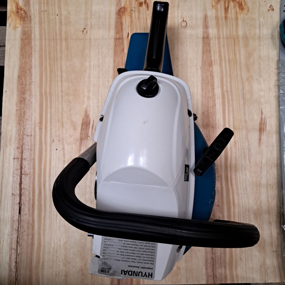 Ланцюгова бензопила X 520 Hyundai Ланцюгова бензопила X 520 Hyundai