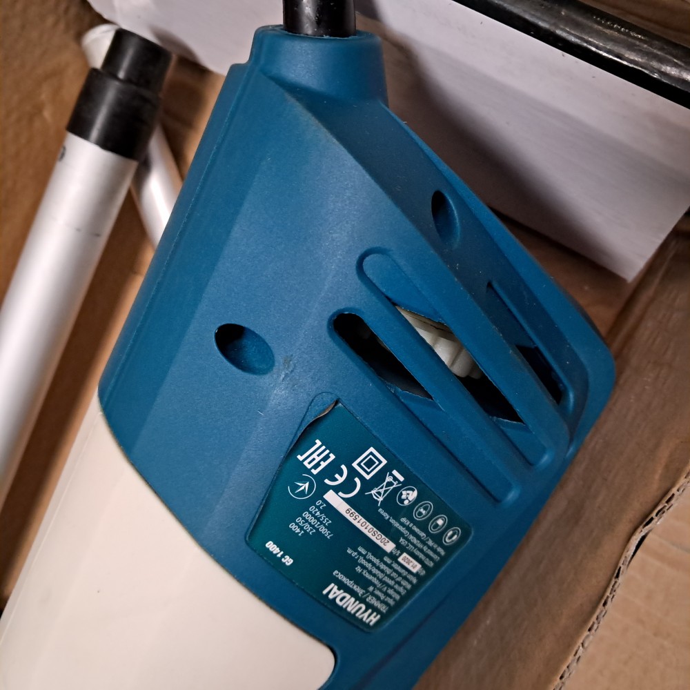 Тример електричний GC 1400 Hyundai Тример електричний GC 1400 Hyundai