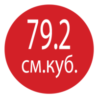 Особливості Maruyama BL9000 (395867) 1