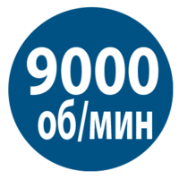 Особливості Scheppach HMS1080 (5902209901) 4