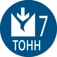 Особливості Scheppach HL760L (5905211903) 3
