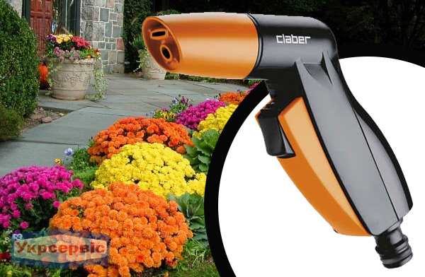 Цена на пистолет для полива Claber 9081 Купить дешево пистолет для полива Claber 9081