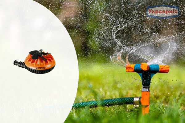Ціна на дощувач для поливу Claber 8656 Rollina Купити дощувальник для поливу Claber 8656 Rollina