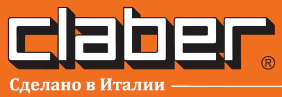 Официальный логотип торговой марки Claber Официальный логотип компании Claber